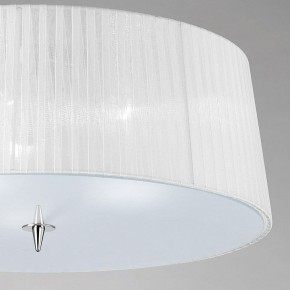 Накладной светильник Mantra Loewe 4640 в Белоярском - beloyarskiy.mebel24.online | фото 4