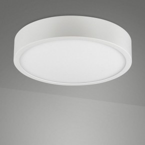 Накладной светильник Mantra Saona Superficie 6626 в Белоярском - beloyarskiy.mebel24.online | фото 2