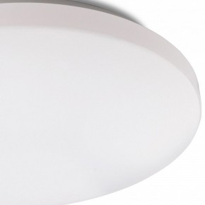 Накладной светильник Mantra Zero Smart 5947 в Белоярском - beloyarskiy.mebel24.online | фото