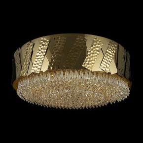 Накладной светильник Maytoni Artistico MOD017CL-05BS в Белоярском - beloyarskiy.mebel24.online | фото 3