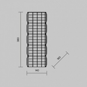 Накладной светильник Maytoni Castello MOD335WL-L20CH3K в Белоярском - beloyarskiy.mebel24.online | фото 4