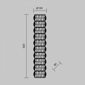 Накладной светильник Maytoni Castello MOD336WL-L35G3K в Белоярском - beloyarskiy.mebel24.online | фото 3