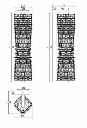 Накладной светильник Maytoni Coil MOD125WL-L6CH3K в Белоярском - beloyarskiy.mebel24.online | фото 4