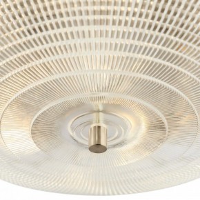 Накладной светильник Maytoni Coupe C046CL-06N в Белоярском - beloyarskiy.mebel24.online | фото 2