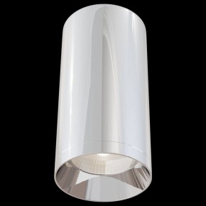 Накладной светильник Maytoni Focus C010CL-01CH в Белоярском - beloyarskiy.mebel24.online | фото 2
