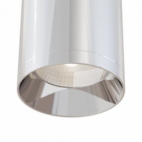 Накладной светильник Maytoni Focus C010CL-01CH в Белоярском - beloyarskiy.mebel24.online | фото 4