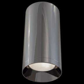 Накладной светильник Maytoni Focus C010CL-01GF в Белоярском - beloyarskiy.mebel24.online | фото 3