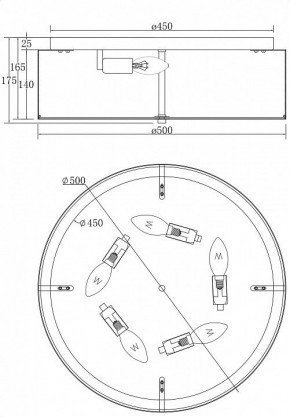 Накладной светильник Maytoni Ripple MOD096CL-05CH в Белоярском - beloyarskiy.mebel24.online | фото 4