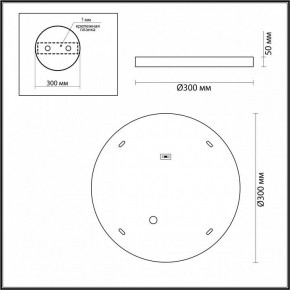 Накладной светильник Odeon Light Bergi 5079/24L в Белоярском - beloyarskiy.mebel24.online | фото 4
