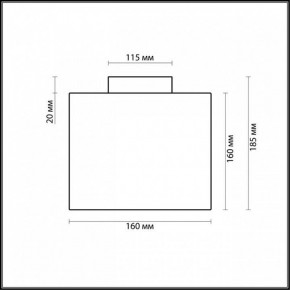 Накладной светильник Odeon Light Cross 2407/1C в Белоярском - beloyarskiy.mebel24.online | фото 2