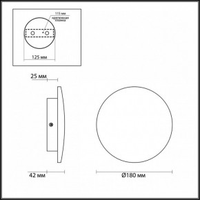 Накладной светильник Odeon Light Eclissi 3871/12WL в Белоярском - beloyarskiy.mebel24.online | фото 5