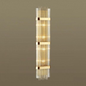 Накладной светильник Odeon Light Empire 4853/6W в Белоярском - beloyarskiy.mebel24.online | фото 2