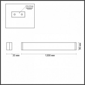 Накладной светильник Odeon Light Framant 4293/40WL в Белоярском - beloyarskiy.mebel24.online | фото 4