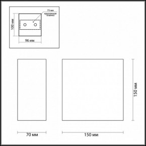 Накладной светильник Odeon Light Gips 3883/1W в Белоярском - beloyarskiy.mebel24.online | фото 4