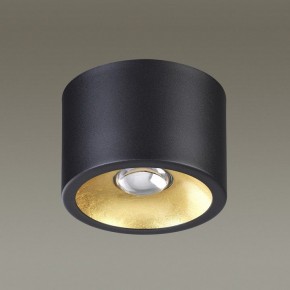 Накладной светильник Odeon Light Glasgow 3875/1CL в Белоярском - beloyarskiy.mebel24.online | фото 3