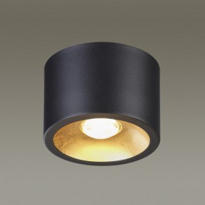 Накладной светильник Odeon Light Glasgow 3875/1CL в Белоярском - beloyarskiy.mebel24.online | фото 4
