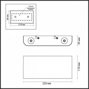 Накладной светильник Odeon Light Magnum 3893/4WL в Белоярском - beloyarskiy.mebel24.online | фото 4