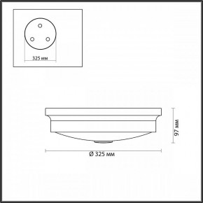 Накладной светильник Odeon Light Marsei 4825/3C в Белоярском - beloyarskiy.mebel24.online | фото 4