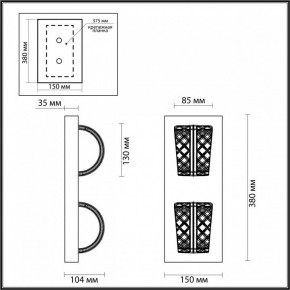 Накладной светильник Odeon Light Mirage 5029/8WL в Белоярском - beloyarskiy.mebel24.online | фото 4