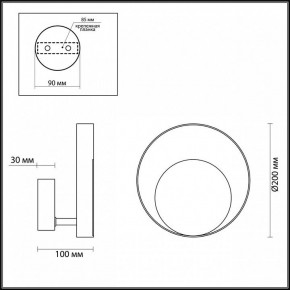 Накладной светильник Odeon Light Mondy 3899/7WB в Белоярском - beloyarskiy.mebel24.online | фото 6