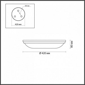 Накладной светильник Odeon Light Pelow 4956/5 в Белоярском - beloyarskiy.mebel24.online | фото 3