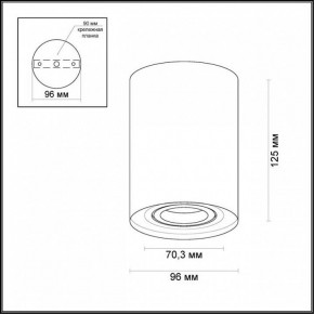 Накладной светильник Odeon Light Pillaron 3564/1C в Белоярском - beloyarskiy.mebel24.online | фото 3