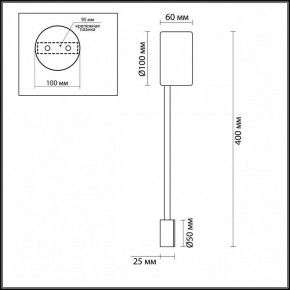 Накладной светильник Odeon Light Satellite 3900/5WB в Белоярском - beloyarskiy.mebel24.online | фото 4