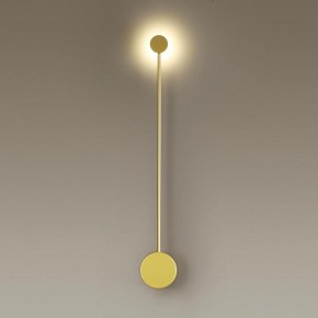Накладной светильник Odeon Light Satellite 3902/5WG в Белоярском - beloyarskiy.mebel24.online | фото 2