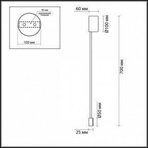 Накладной светильник Odeon Light Satellite 3902/5WG в Белоярском - beloyarskiy.mebel24.online | фото 3