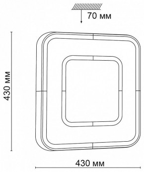 Накладной светильник Sonex Arti 3047/DL в Белоярском - beloyarskiy.mebel24.online | фото 10