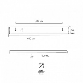 Накладной светильник Sonex Felice 7722/100L в Белоярском - beloyarskiy.mebel24.online | фото 10