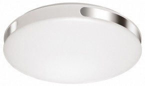 Накладной светильник Sonex Vale 3040/CL в Белоярском - beloyarskiy.mebel24.online | фото 5