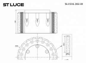 Накладной светильник ST-Luce Delight SL1516.302.06 в Белоярском - beloyarskiy.mebel24.online | фото 3