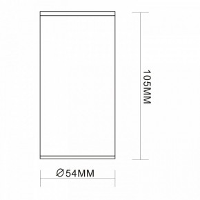 Накладной светильник ST-Luce Simplus ST111.507.01 в Белоярском - beloyarskiy.mebel24.online | фото 7