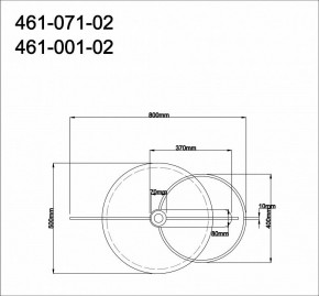 Накладной светильник Velante 461 461-001-02 в Белоярском - beloyarskiy.mebel24.online | фото 2