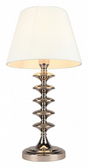 Настольная лампа декоративная Aployt Perla APL.731.04.01 в Белоярском - beloyarskiy.mebel24.online | фото