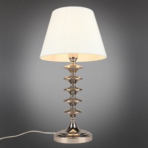 Настольная лампа декоративная Aployt Perla APL.731.04.01 в Белоярском - beloyarskiy.mebel24.online | фото 2
