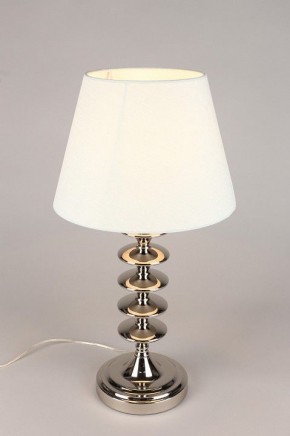 Настольная лампа декоративная Aployt Perla APL.731.04.01 в Белоярском - beloyarskiy.mebel24.online | фото 7