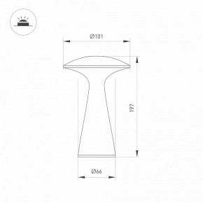 Настольная лампа декоративная Arlight SP-COLLADA 044361 в Белоярском - beloyarskiy.mebel24.online | фото 4