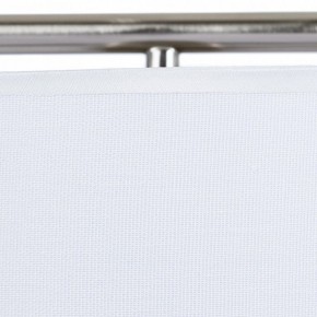 Настольная лампа декоративная Arte Lamp Aperol A5031LT-1SS в Белоярском - beloyarskiy.mebel24.online | фото 4