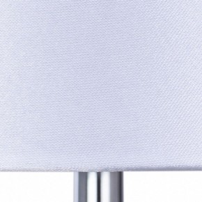 Настольная лампа декоративная Arte Lamp Azalia A4019LT-1CC в Белоярском - beloyarskiy.mebel24.online | фото 3