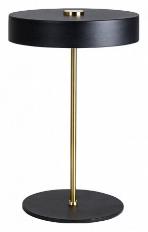 Настольная лампа декоративная Arte Lamp Elnath A5038LT-3BK в Белоярском - beloyarskiy.mebel24.online | фото