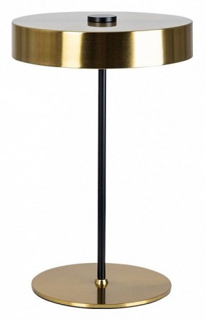 Настольная лампа декоративная Arte Lamp Elnath A5038LT-3PB в Белоярском - beloyarskiy.mebel24.online | фото