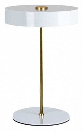 Настольная лампа декоративная Arte Lamp Elnath A5038LT-3WH в Белоярском - beloyarskiy.mebel24.online | фото