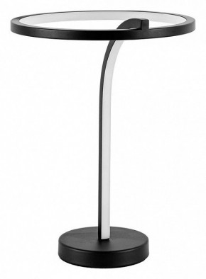 Настольная лампа декоративная Arte Lamp Enigma A2974LT-16BK в Белоярском - beloyarskiy.mebel24.online | фото