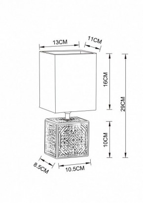 Настольная лампа декоративная Arte Lamp Fiori A4429LT-1WA в Белоярском - beloyarskiy.mebel24.online | фото 3