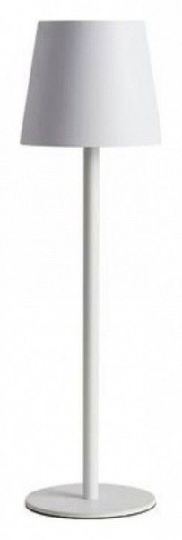 Настольная лампа декоративная Arte Lamp Fuyue A1614LT-1WH в Белоярском - beloyarskiy.mebel24.online | фото