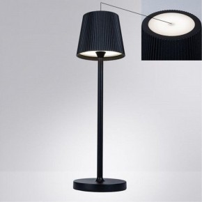 Настольная лампа декоративная Arte Lamp Fuyue A1616LT-1BK в Белоярском - beloyarskiy.mebel24.online | фото 2