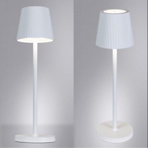 Настольная лампа декоративная Arte Lamp Fuyue A1616LT-1WH в Белоярском - beloyarskiy.mebel24.online | фото 2
