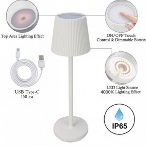 Настольная лампа декоративная Arte Lamp Fuyue A1616LT-1WH в Белоярском - beloyarskiy.mebel24.online | фото 3